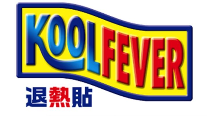 KoolFever