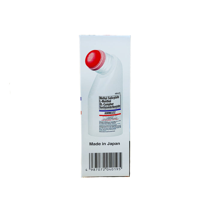 pain management, liniment