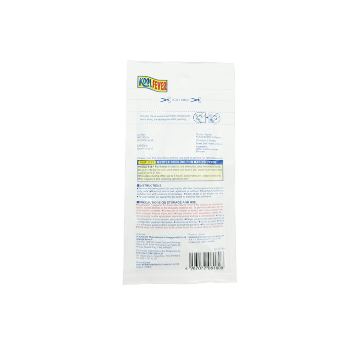 KoolFever Baby  2s