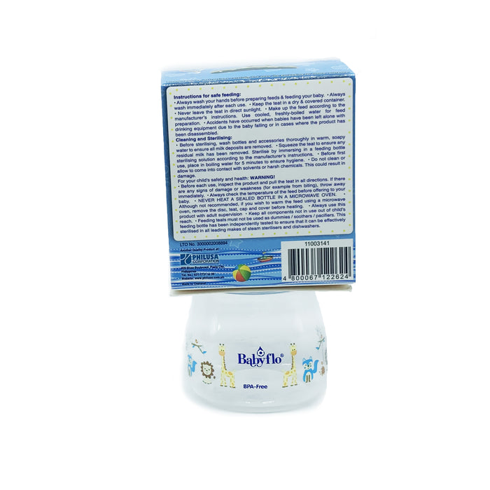 Babyflo Feeding Bottle Bubble Hood 2oz
