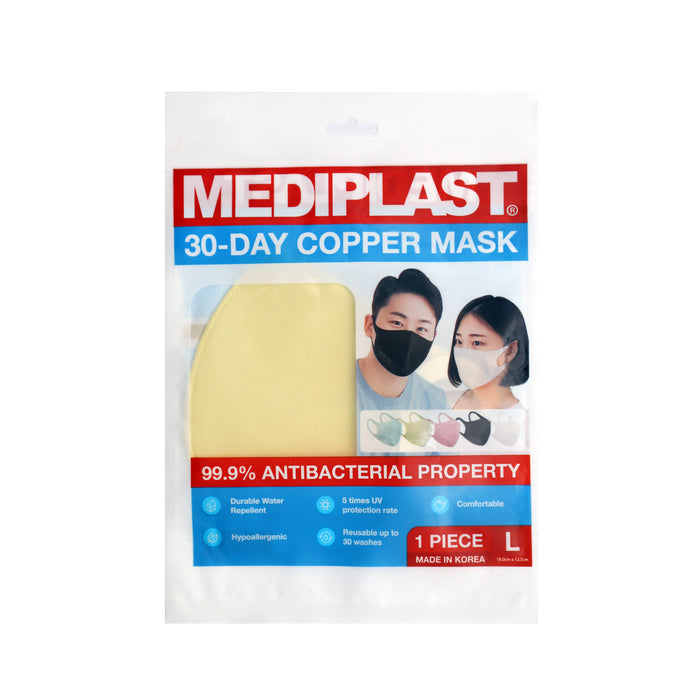 MEDIPLAST Copper Mask Yellow