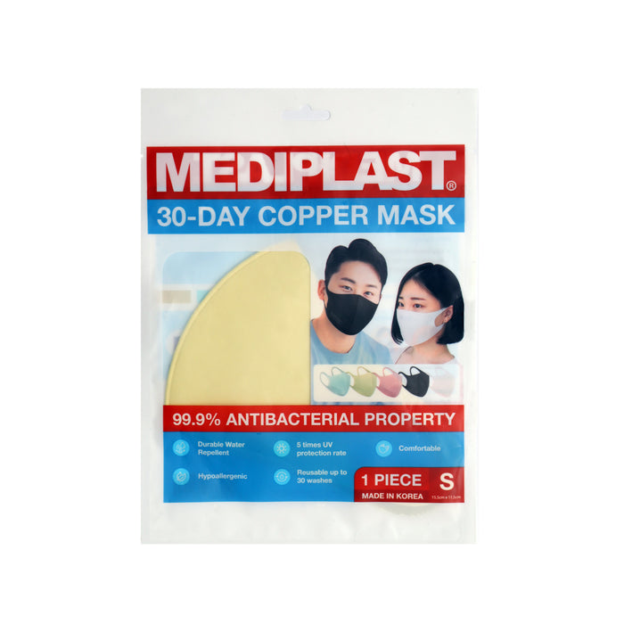 MEDIPLAST Copper Mask Yellow