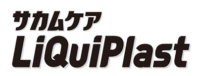 LiquiPlast