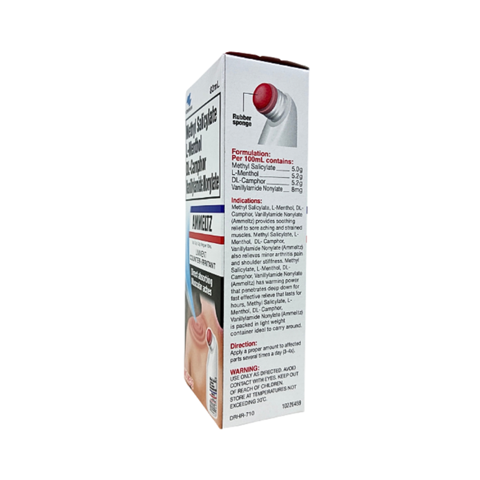 AMMELTZ LINIMENT 82ML