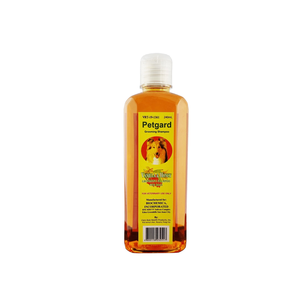 Petgard Grooming Shampoo B&B Puppy Shampoo With Organic Almond Oil