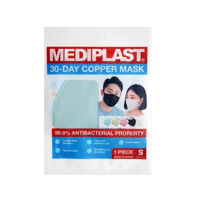 MEDIPLAST Copper Mask Blue