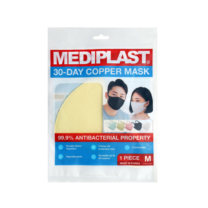 MEDIPLAST Copper Mask Yellow